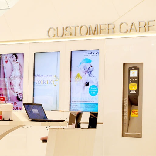 Digital Signage